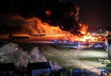 База США в Британии охвачена огнём: там размещены бомбардировщики для операций на Ближнем Востоке