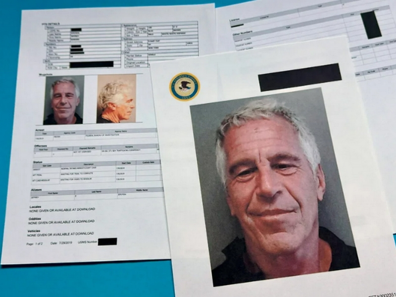 CNN: ФБР раскрыло контакты Эпштейна с фокусниками Блейном и Копперфильдом