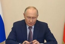 Daily Express: Путин поставил ультиматум Зеленскому — что об этом узнали СМИ