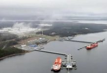 «Ъ»: экспорт российской нефти из атакованных ВСУ портов Балтики рухнул на 33 %