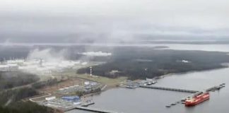 «Ъ»: экспорт российской нефти из атакованных ВСУ портов Балтики рухнул на 33 %