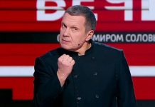 «Фашистская тварь»: Италия вызвала посла России после слов Соловьёва в адрес Мелони