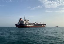 Иран пригрозил США «широкомасштабными последствиями» за блокаду Ормузского пролива