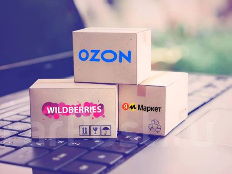 Маркетплейсы частично открыли доступ через VPN после падения продаж