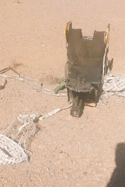 «Мы не знали, что это невидимка»: раскрыты реальные потери США в войне с Ираном