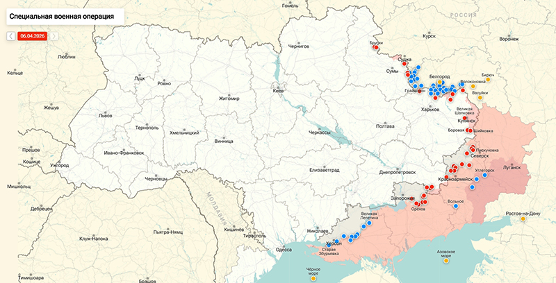 Последние новости СВО от Юрия Подоляки 07.04.2026: ВСУ резко изменили направление ударов дронами по РФ — названа главная цель