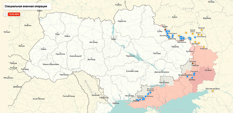 Последние новости СВО от Юрия Подоляки 12 апреля 2026: Зеленский обратился к России из-за пасхального перемирия — «Предложение есть»