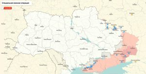 Последние новости СВО от Юрия Подоляки 25.04.2026: ВСУ ударили по РФ дальнобойной крылатой ракетой собственного производства