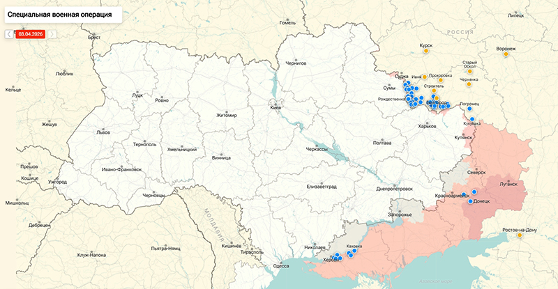 Последние новости СВО от Юрия Подоляки 5 апреля 2026: новое заявление Медведева об Украине и ЕС вызвало серьёзную тревогу в Европе