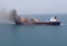 “Превзошли все военные задачи”: что заявили в Иране и США об Ормузском проливе