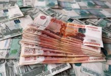 Россияне тратят почти 40% доходов на еду: эксперт заявил о «тихой капитуляции» перед бедностью