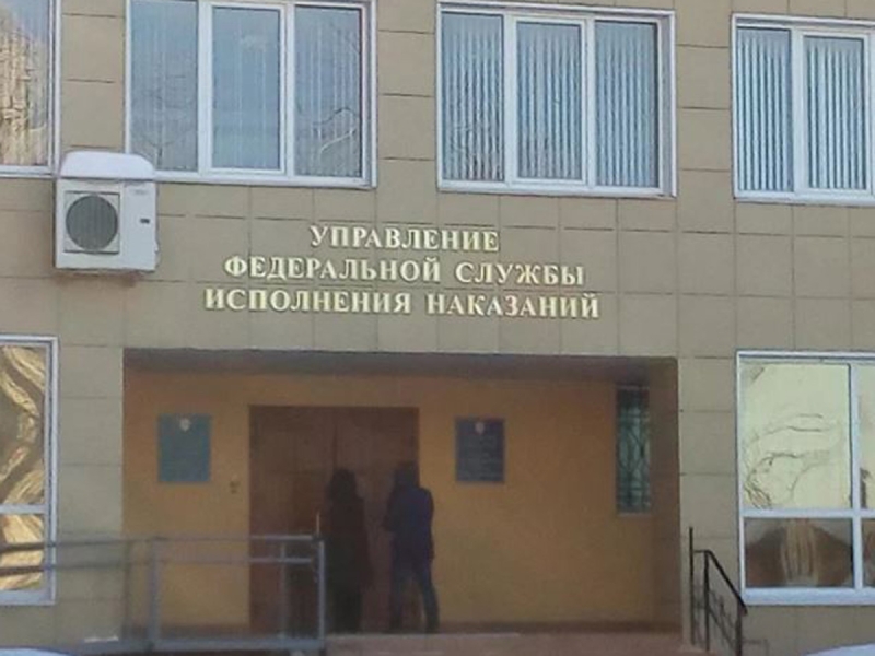 СМИ: из спецвагона в Чувашии сбежали шестеро заключенных