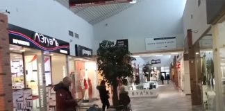 СМИ: «Лэтуаль» планирует закрыть 150 магазинов в 2026 году