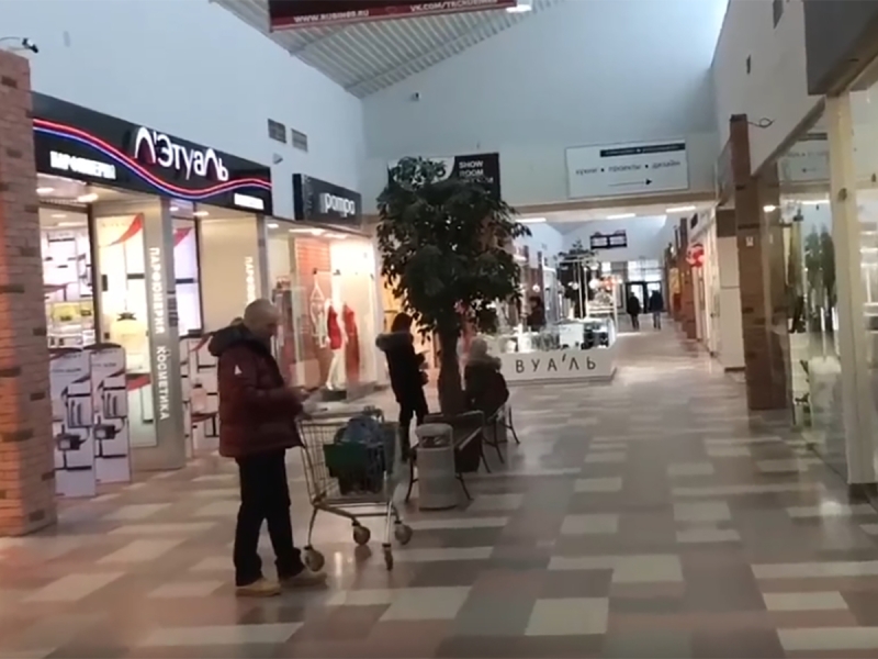 СМИ: «Лэтуаль» планирует закрыть 150 магазинов в 2026 году