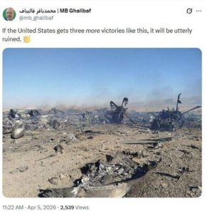 Спасая пилота F-15, США неожиданно проникли к ядерному центру Ирана, обойдя ПВО