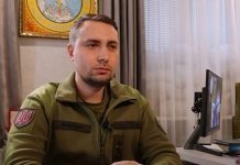 В кабинете Буданова* заметили красную записную книжку со скандальной надписью — СМИ