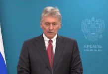 В Кремле рассказали, когда будут сняты ограничения в работе Интернета