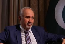 В Пакистане пройдут переговоры делегаций США и Ирана при посредничестве Исламабада