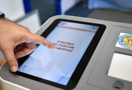 Политолог объяснил, почему после тестирования онлайн-голосование на выборах станет еще популярнее