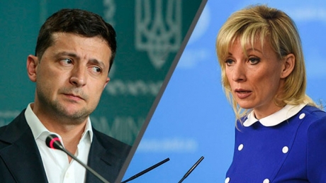 Захарова заявила, что Зеленский считает жителей Донбасса "хуже" остальных украинцев