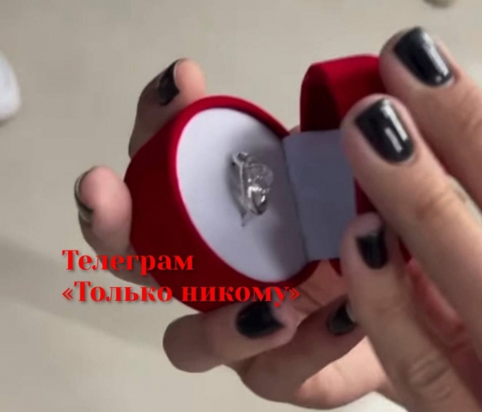 Моргенштерн в одних трусах сделал предложение своей девушке Диларе