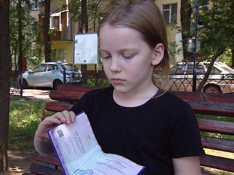 Назван результат экзамена в МГУ сдавшей ЕГЭ 9-летней москвички Алисы Тепляковой
