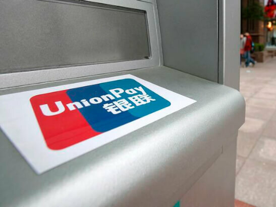 СМИ: карты UnionPay часто оказываются бесполезными для обхода блокировок россиянами
