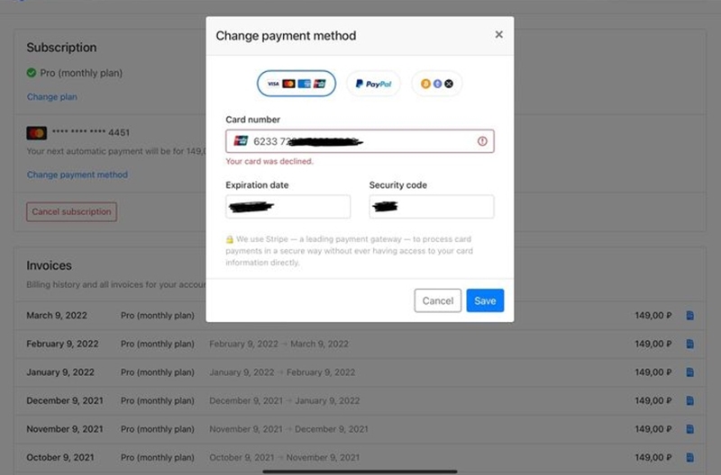 СМИ: карты UnionPay часто оказываются бесполезными для обхода блокировок россиянами