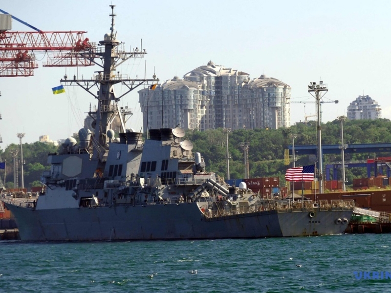 СМИ США обвинили Россию в «телепортации» эсминца Ross из Одессы в Крым
