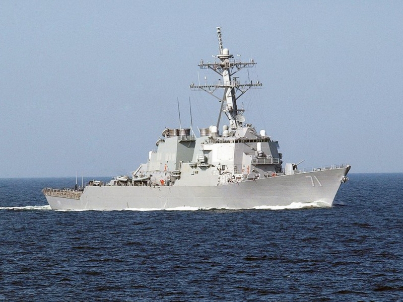 Сторожевой корабль РФ перехватил американский эсминец «USS Ross» недалеко от Крыма