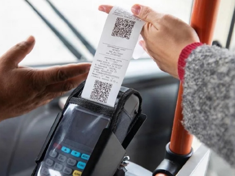 У россиянина за проезд на автобусе списали с карты 20 млн рублей