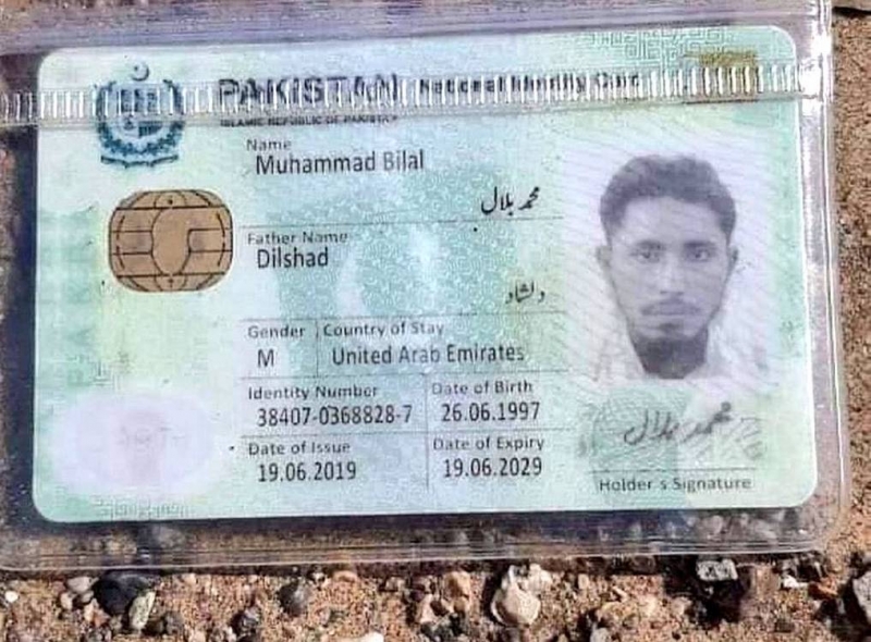 В Афганистане повстанцы во главе с сыном Масуда вступили в первый бой с “Талибаном”: боевики попали в плен